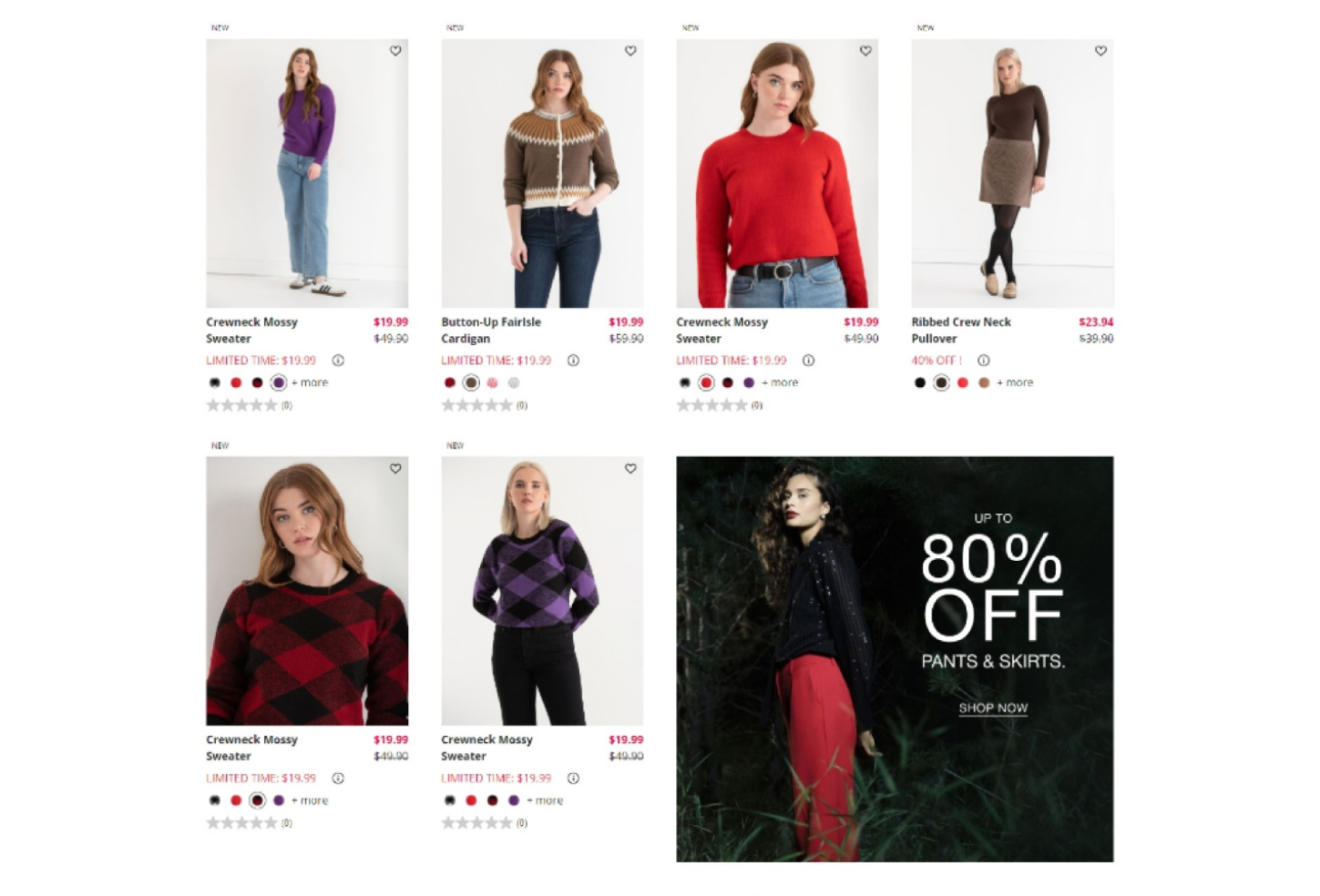 Cross-Site Selling Cross-Site Selling